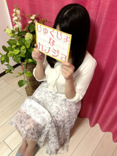 まりか